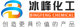 咸寧至誠(chéng)包裝材料股份有限公司